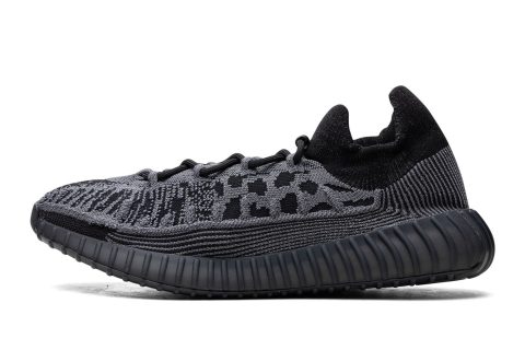 Adidas Yeezy Boost 350 V2 Cmpct "slate Onyx"