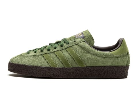 Ardwick Spzl "craft Green"