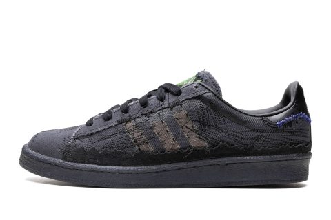 Adidas Campus 80s "youth Of Paris"