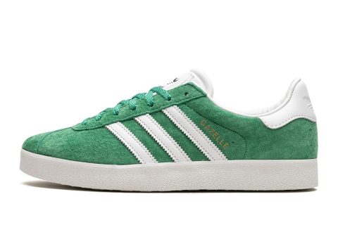 Gazelle 85 "court Green"