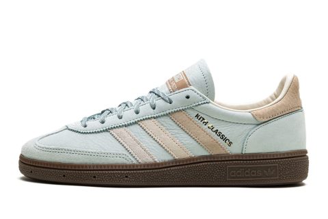 Handball Spezial "kith - Classics Program - Amazon Green"