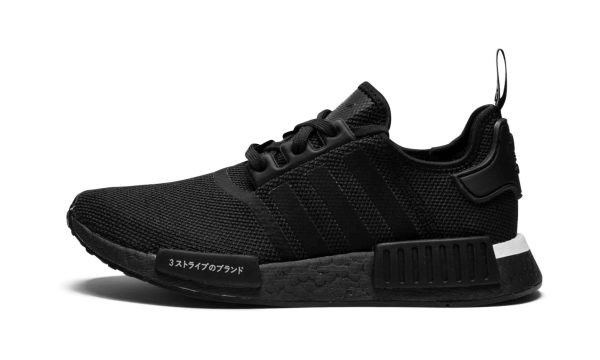 Nmd R1 "japan Black"