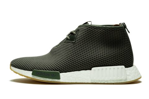 Nmd_c1 "end Clothing - Sahara"