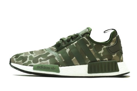 Nmd_r1 "duck Camo"