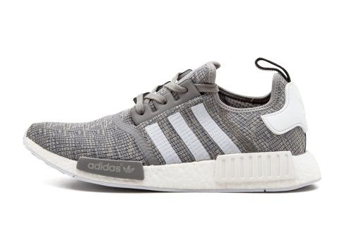 Nmd_r1 "glitch Camo"