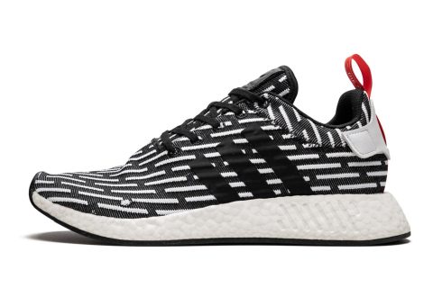 Nmd_r2 Pk