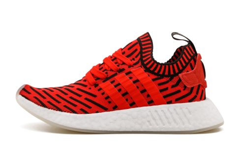 Nmd_r2 Pk