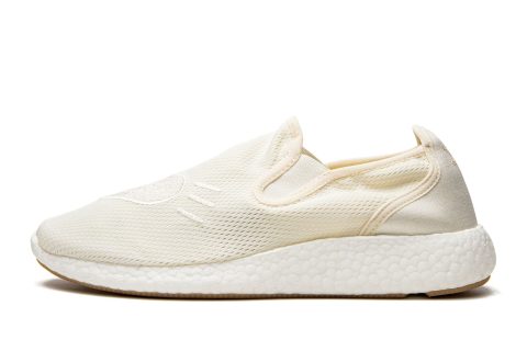 Pure Slip On "human Made"