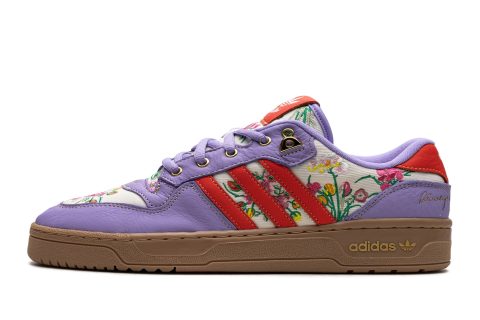 Adidas Rivalry "grandma's Couch"