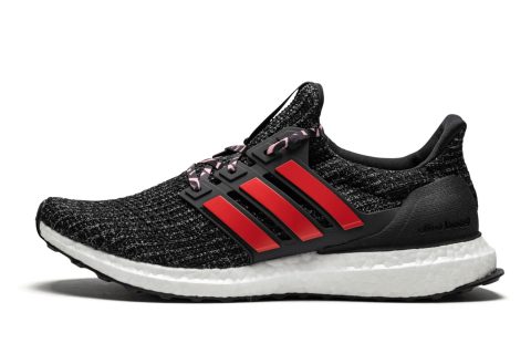 Ultra Boost "chinese New Year"