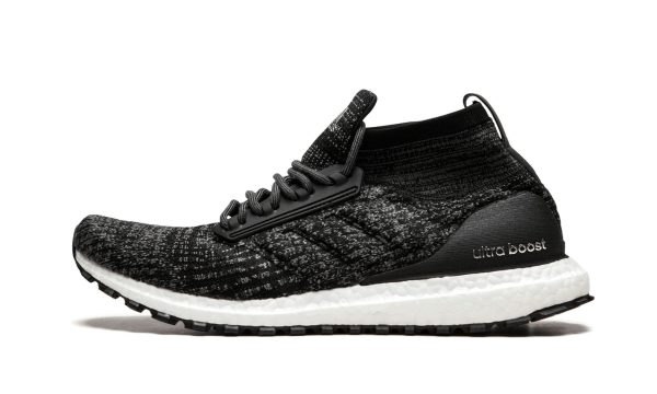 Ultraboost All Terrain "oreo"