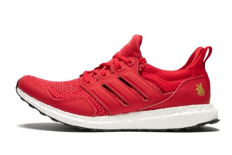 Ultraboost Cny "eddie Huang - Chinese New Year"