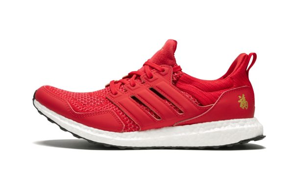 Ultraboost Cny "eddie Huang - Chinese New Year"