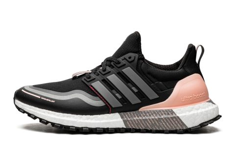 Adidas Ultraboost Guard Mns Wmns