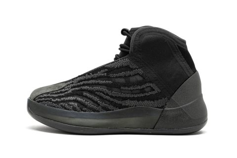 Yeezy Qntm Kids "onyx"