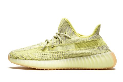 Yeezy Boost 350 V2 "antlia"