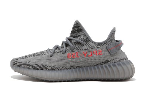 Yeezy Boost 350 V2 "beluga 2.0"