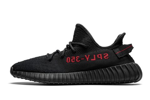 Yeezy Boost 350 V2 "black Red 2017 - 2020"