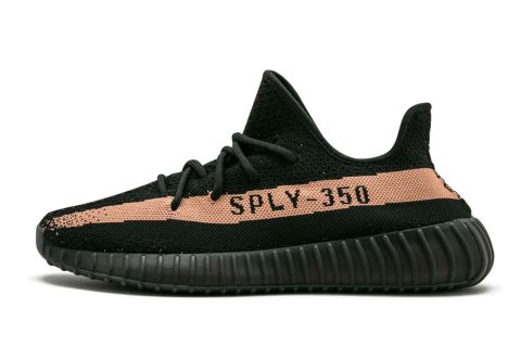 Yeezy Boost 350 V2 "copper"