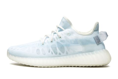 Yeezy Boost 350 V2 "mono Ice"