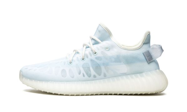 Yeezy Boost 350 V2 "mono Ice"