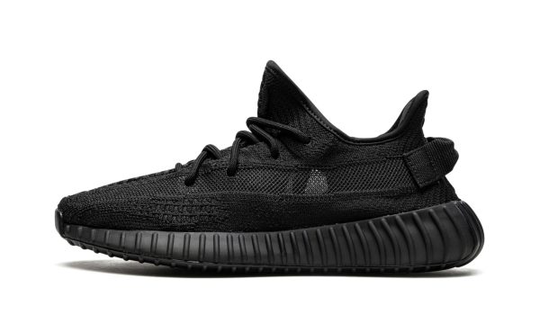 Yeezy Boost 350 V2 "onyx"