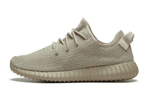 Yeezy Boost 350 "oxford Tan"