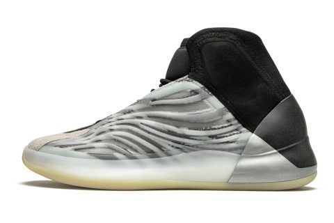 Yeezy Qntm Bsktbl "yeezy Basketball"