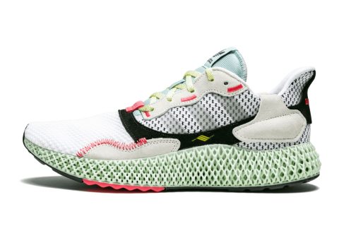 Adidas Zx 4000 4d "grey"