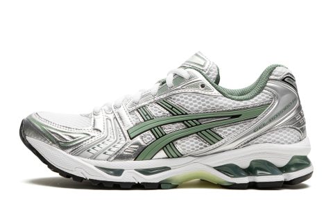 Gel Kayano 14 "slate Grey"