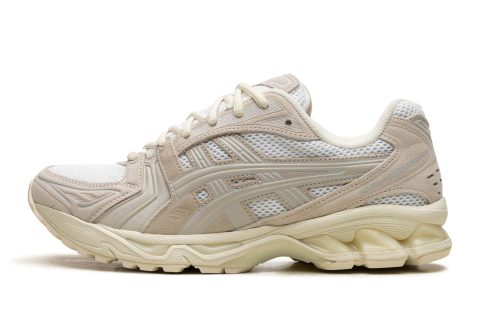 Gel Kayano 14 "smoke Grey"