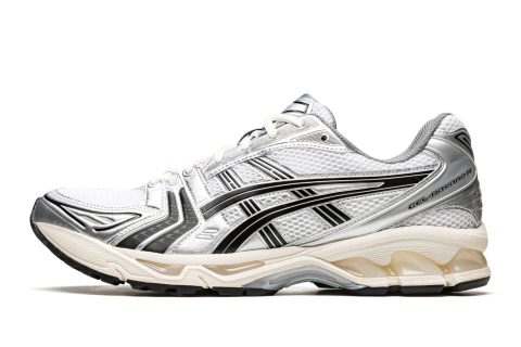 Gel-kayano 14 "jjjjound - Silver/black"