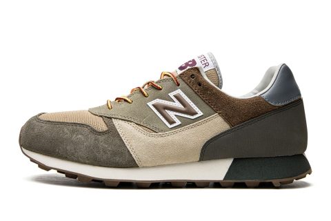 New Balance Trailbuster