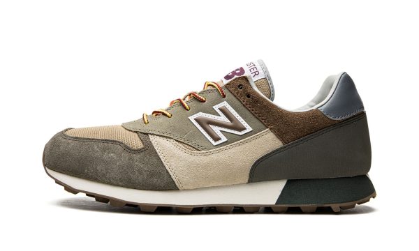 New Balance Trailbuster