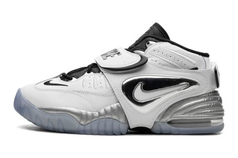 Nike Air Adjust Force Wmns "metallic Silver"