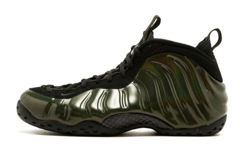 Nike Air Foamposite One "legion Green"