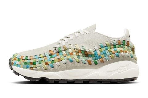 Air Footscape Woven "rainbow"