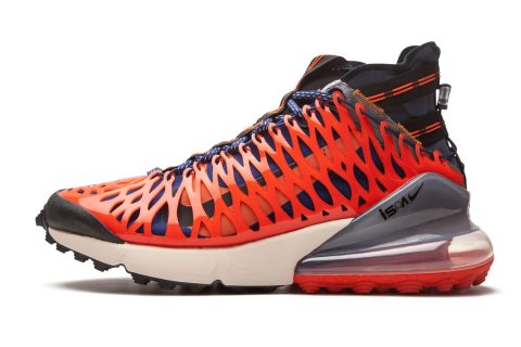 Nike Air Max 270 Ispa