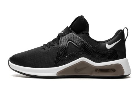 Nike Air Max Bella Tr 5 Wmns "dark Smoke Grey"