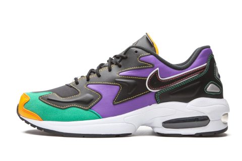 Nike Air Max2 Light Prm "windbreaker"