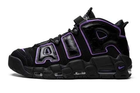 Nike Air More Uptempo '96 "action Grape"