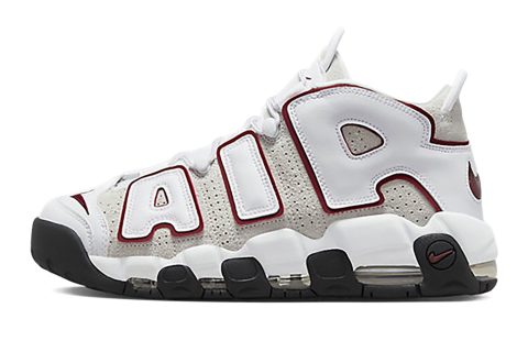 Nike Air More Uptempo '96 "bulls"