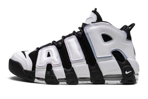 Nike Air More Uptempo "cobalt Bliss"