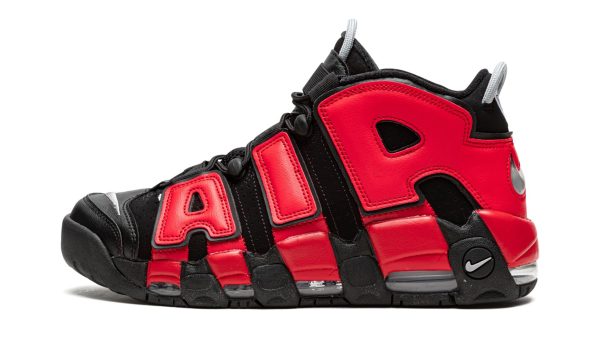 Nike Air More Uptempo "split"