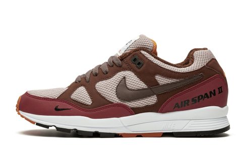 Nike Air Span Ii Qs "patta"