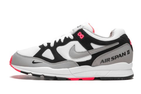 Nike Air Span Ii Qs "patta - Friends & Family"