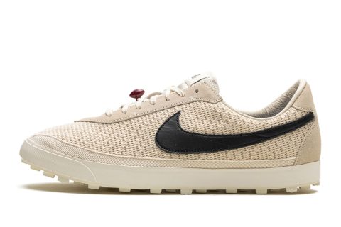 Nike Astro Grabber "bode - Natural"