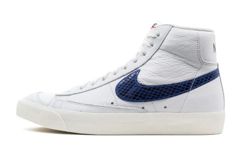 Nike Blazer Mid '77 "snakeskin Swoosh"