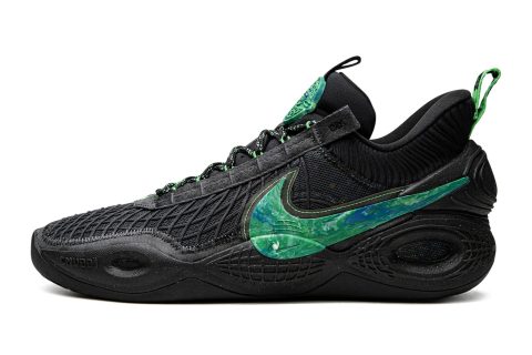 Nike Cosmic Unity "eybl"