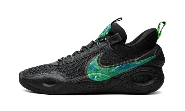 Nike Cosmic Unity "eybl"